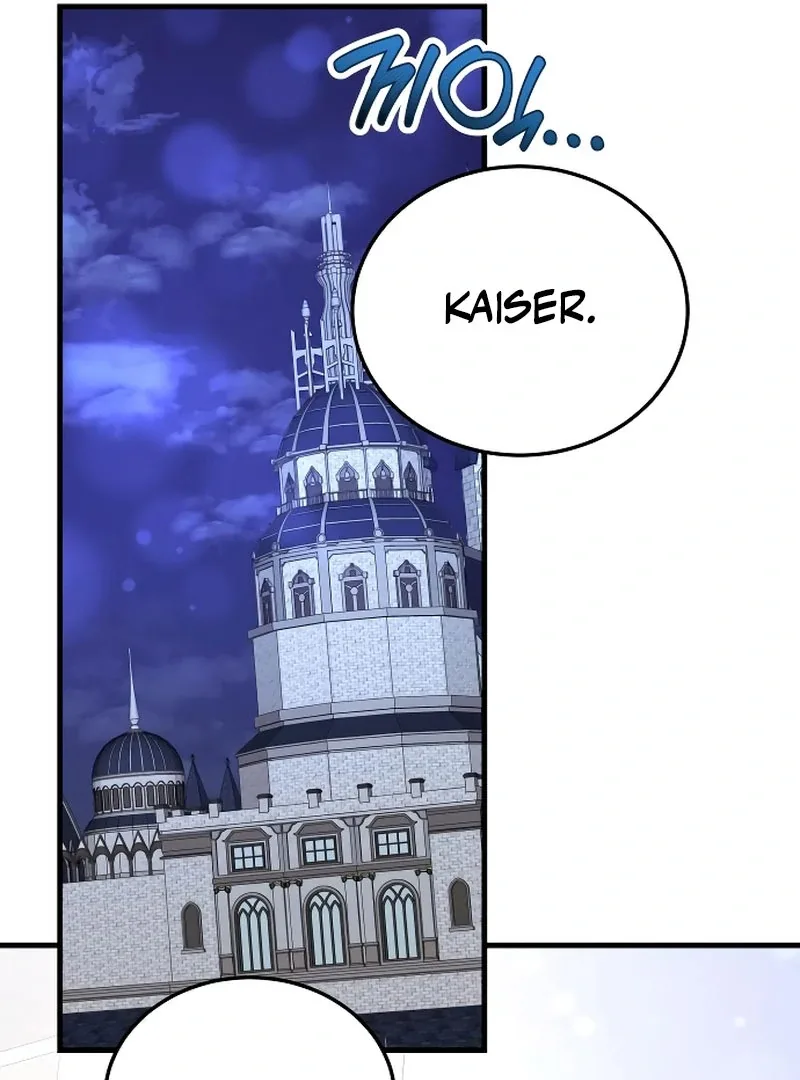 The Emperor’s Puppy Chapter 45 page 23
