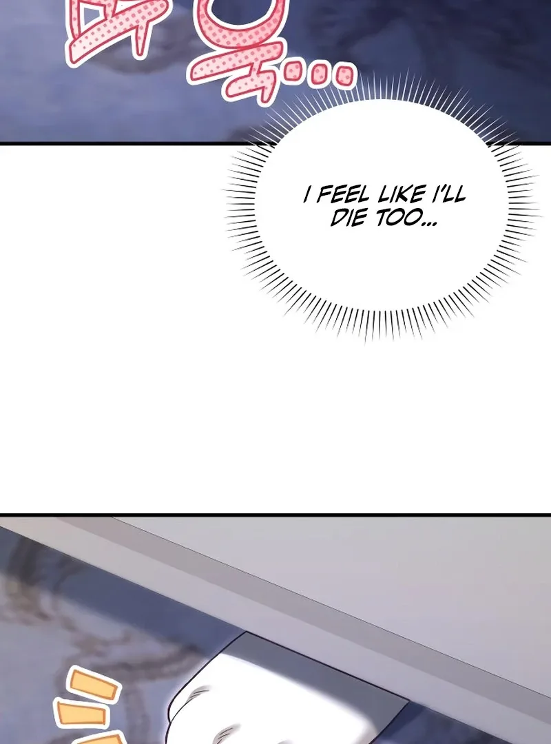 The Emperor’s Puppy Chapter 45 page 63