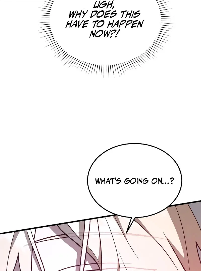 The Emperor’s Puppy Chapter 45 page 73