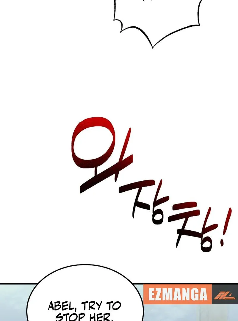 The Emperor’s Puppy Chapter 45 page 95