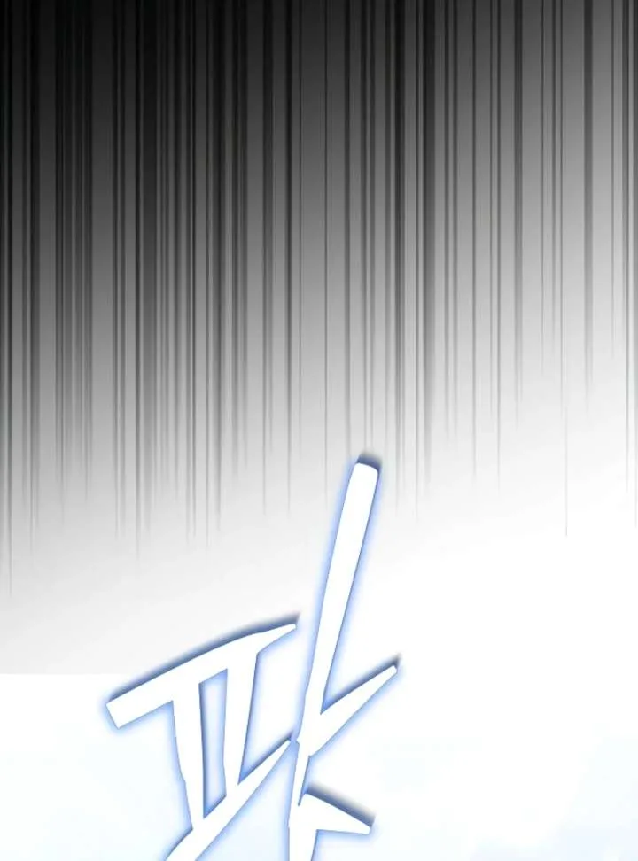 The Emperor’s Puppy Chapter 46 page 41