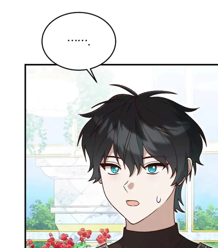 The Emperor’s Puppy Chapter 46 page 68