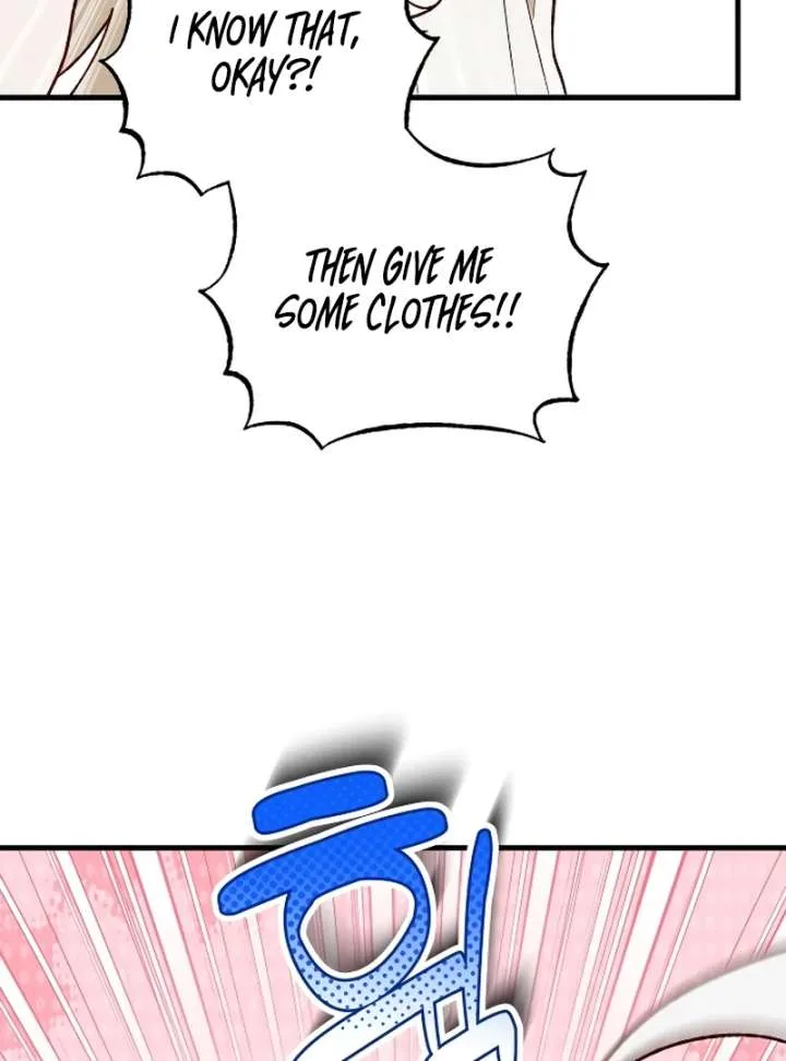 The Emperor’s Puppy Chapter 46 page 73