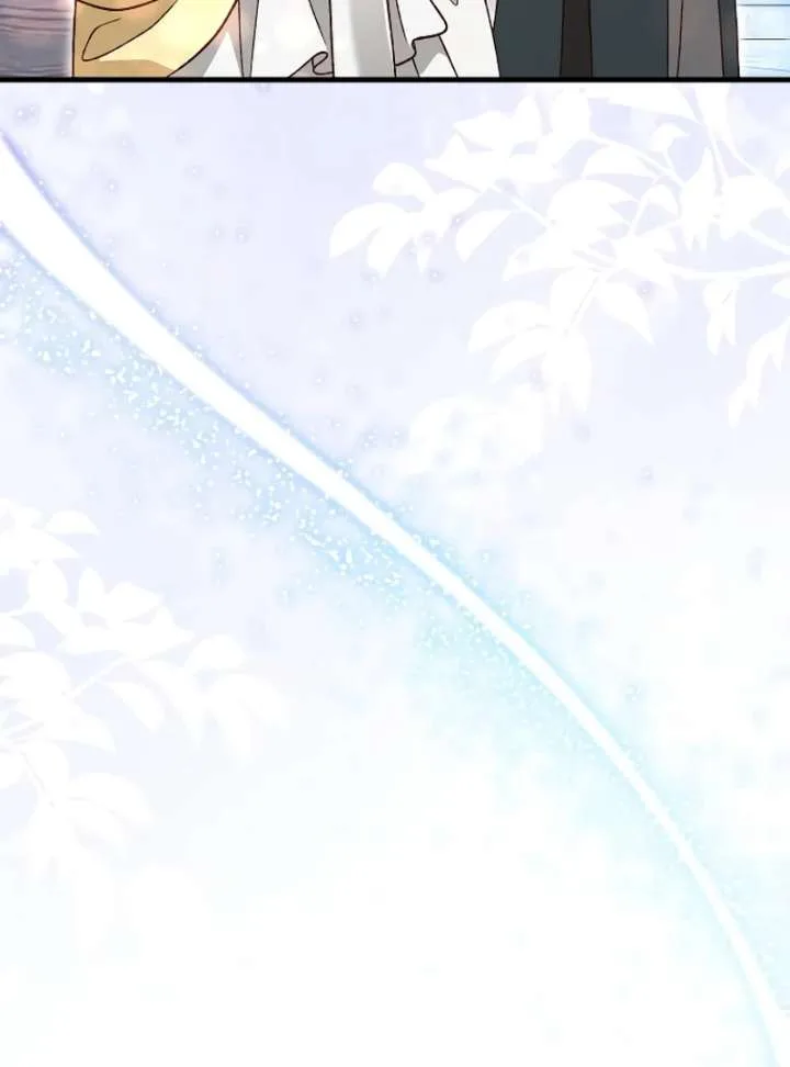 The Emperor’s Puppy Chapter 46 page 77