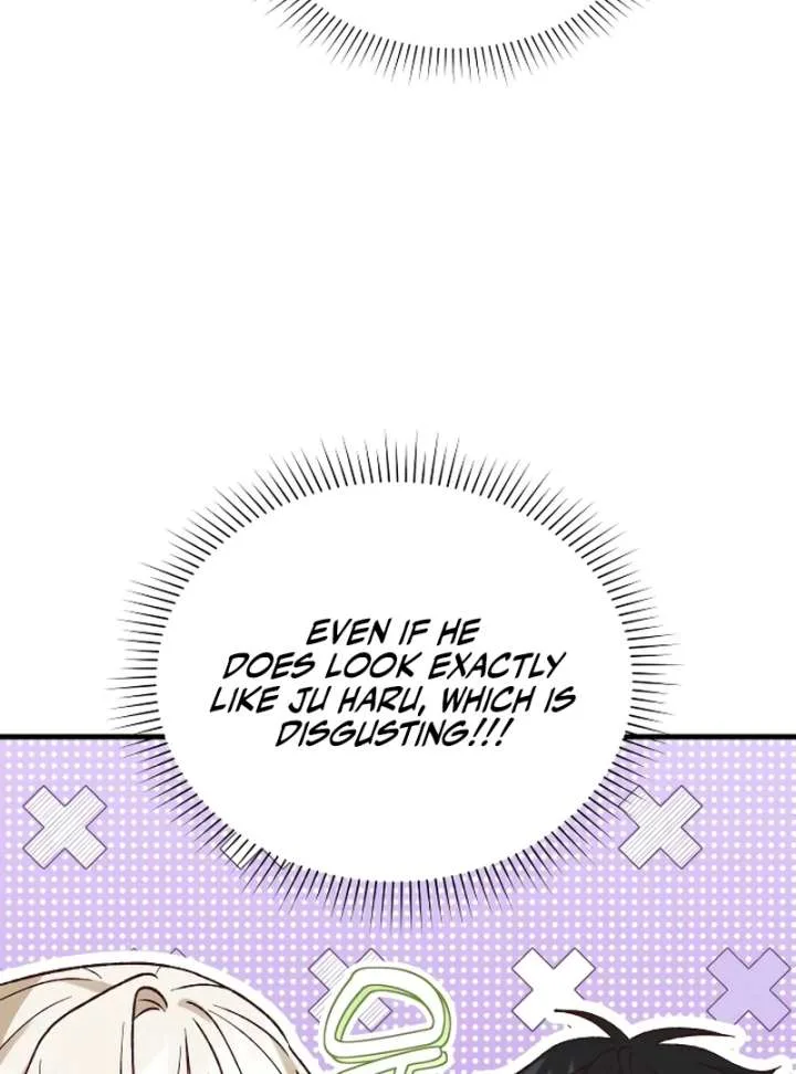 The Emperor’s Puppy Chapter 46 page 85