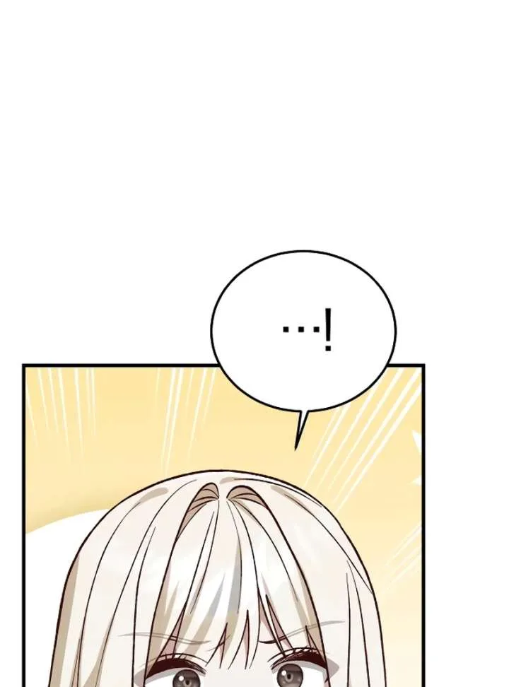 The Emperor’s Puppy Chapter 46 page 93