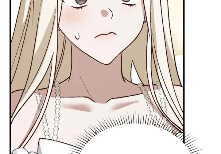 The Emperor’s Puppy Chapter 46 page 94