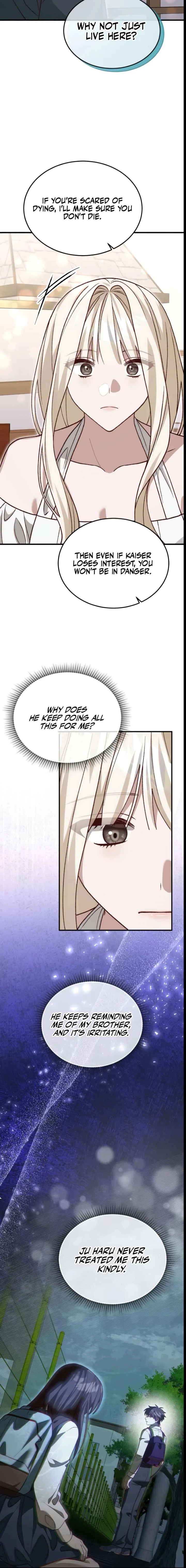 The Emperor’s Puppy Chapter 49 page 11