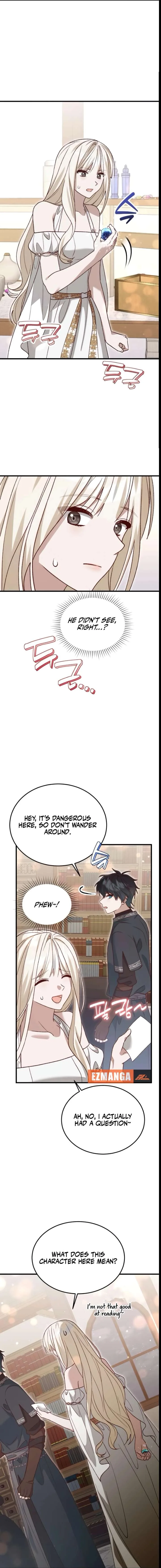 The Emperor’s Puppy Chapter 49 page 17