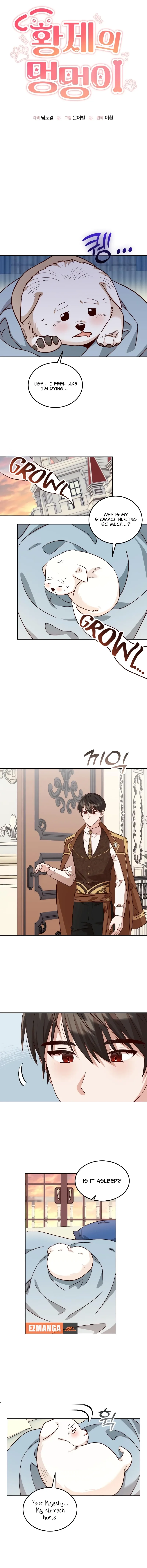 The Emperor’s Puppy Chapter 5 page 2