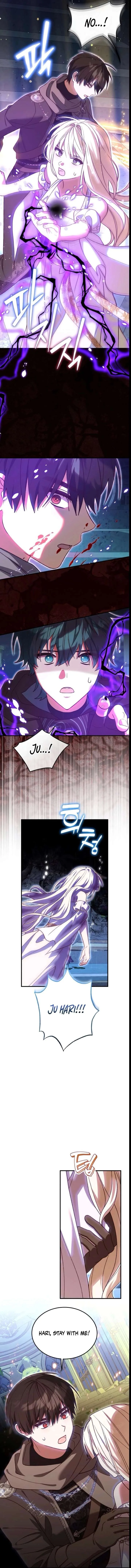 The Emperor’s Puppy Chapter 50 page 17