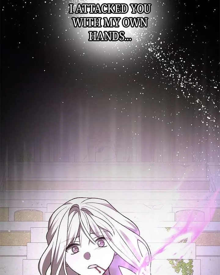 The Emperor’s Puppy Chapter 52 page 29
