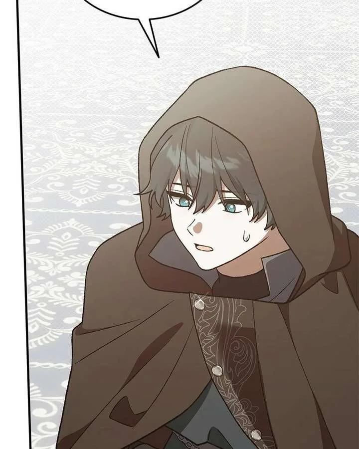 The Emperor’s Puppy Chapter 52 page 46