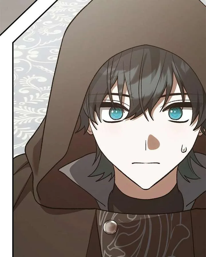 The Emperor’s Puppy Chapter 52 page 60