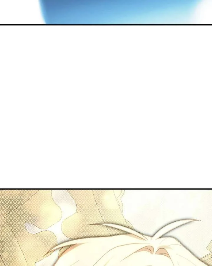 The Emperor’s Puppy Chapter 52 page 64