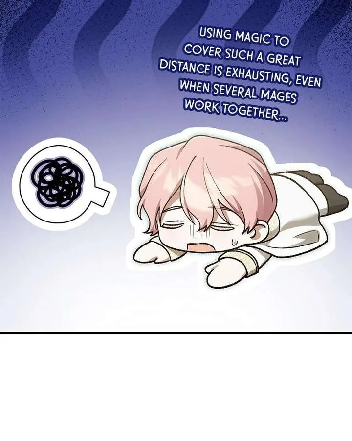 The Emperor’s Puppy Chapter 52 page 77