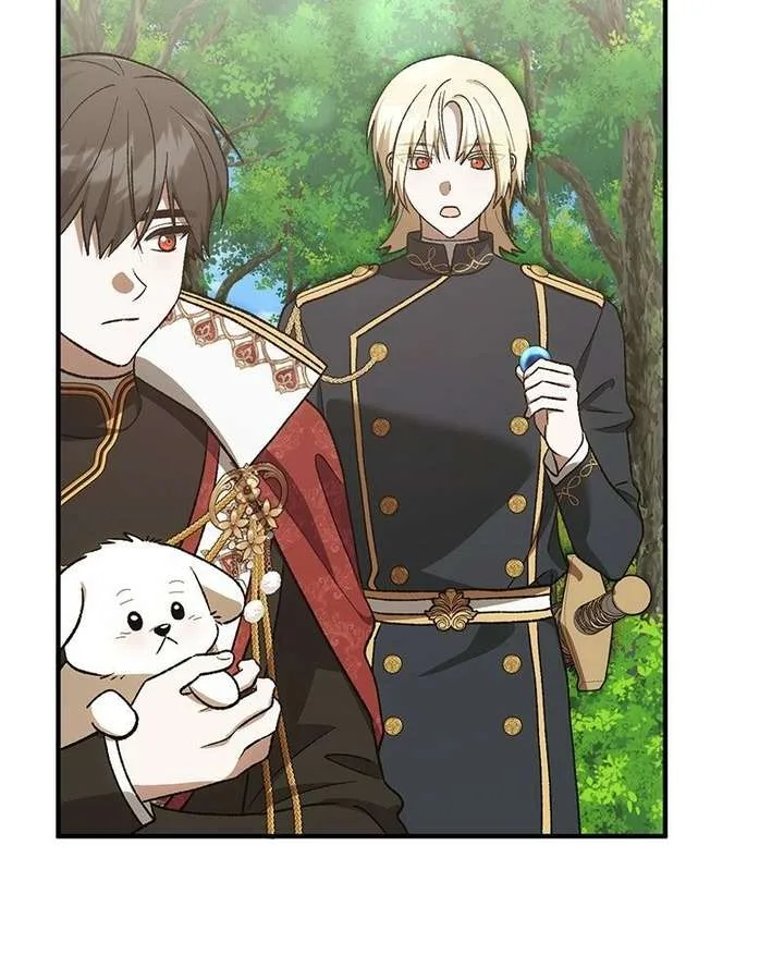The Emperor’s Puppy Chapter 52 page 85
