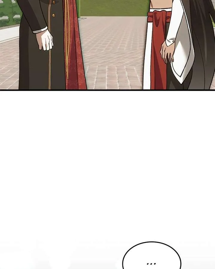 The Emperor’s Puppy Chapter 53 page 15