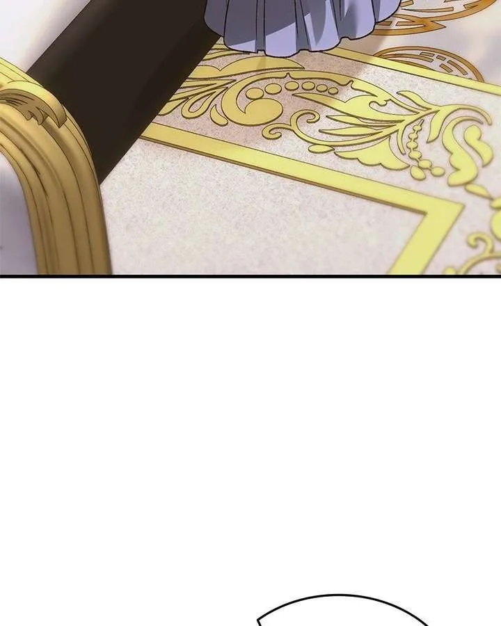 The Emperor’s Puppy Chapter 53 page 23
