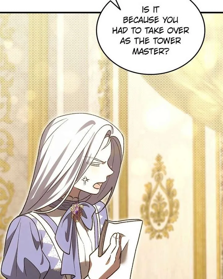 The Emperor’s Puppy Chapter 53 page 24