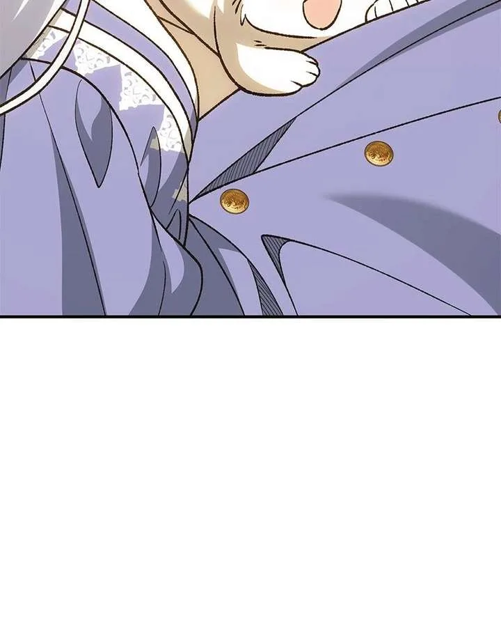 The Emperor’s Puppy Chapter 53 page 43