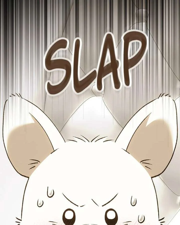 The Emperor’s Puppy Chapter 53 page 61