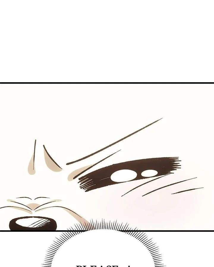 The Emperor’s Puppy Chapter 53 page 74