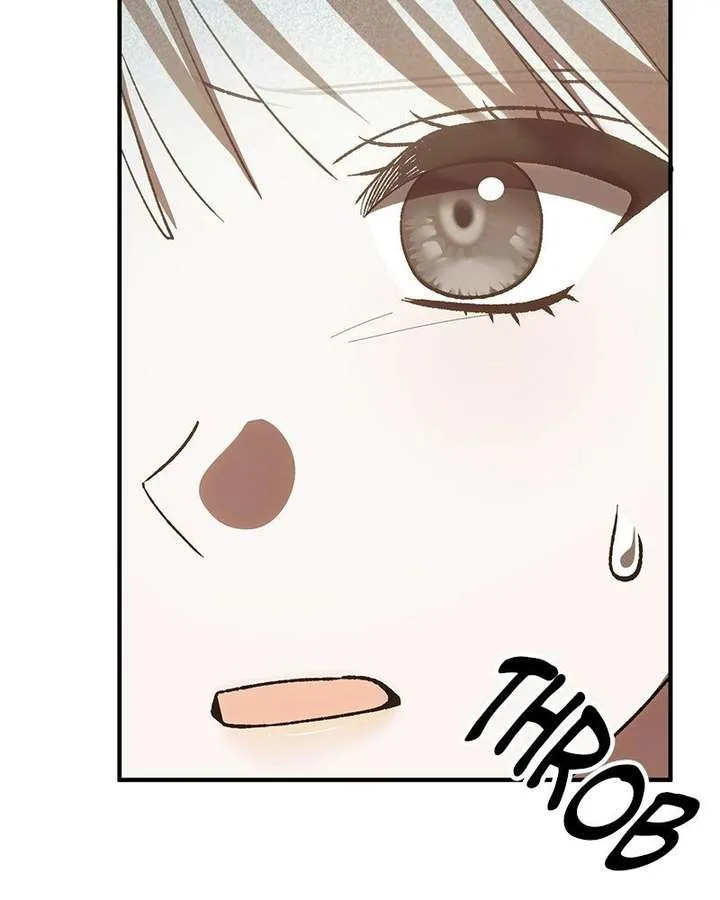 The Emperor’s Puppy Chapter 53 page 126