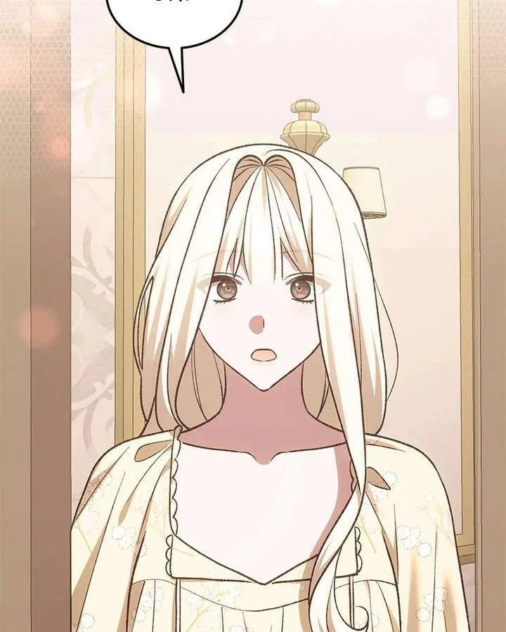 The Emperor’s Puppy Chapter 54 page 23