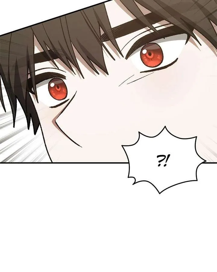 The Emperor’s Puppy Chapter 54 page 54