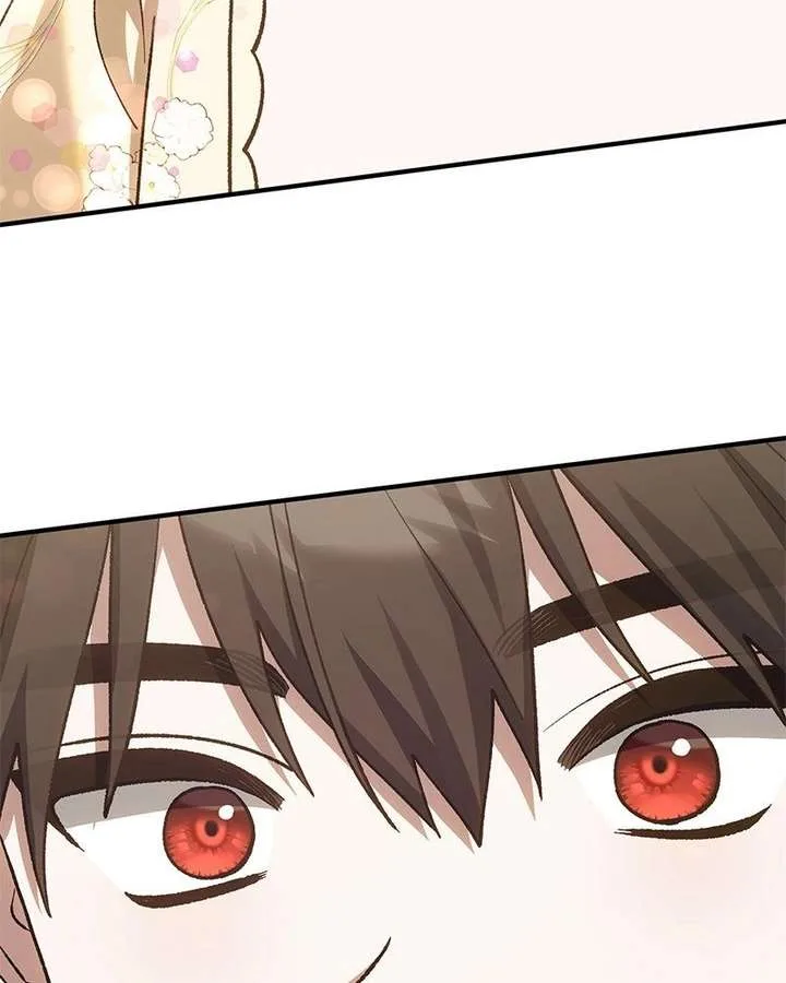 The Emperor’s Puppy Chapter 54 page 74