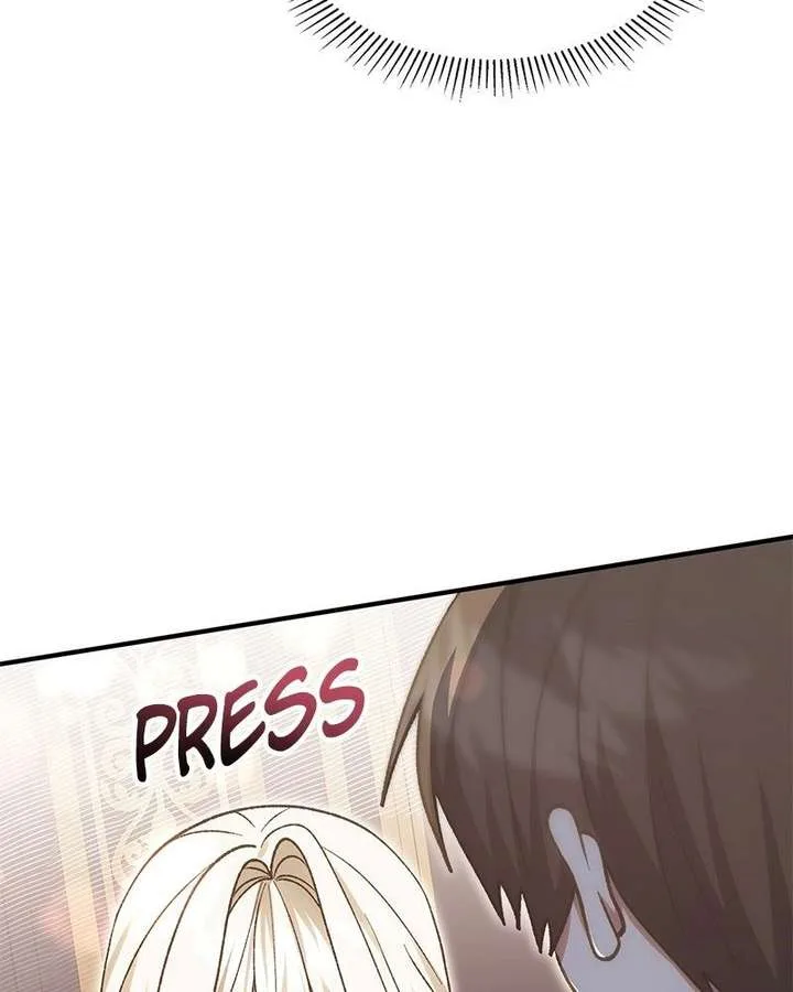 The Emperor’s Puppy Chapter 54 page 78