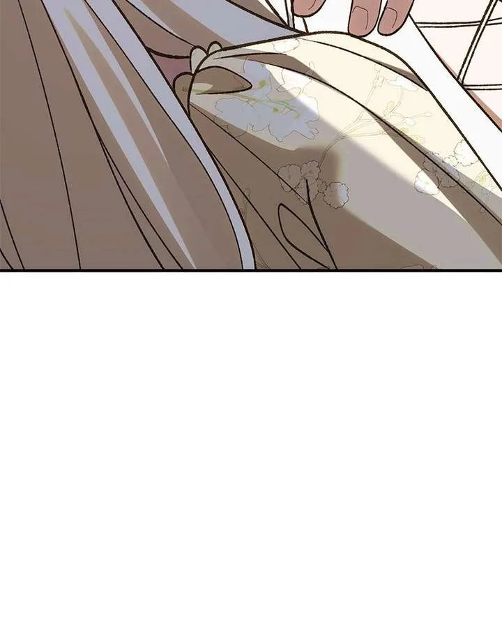 The Emperor’s Puppy Chapter 54 page 82