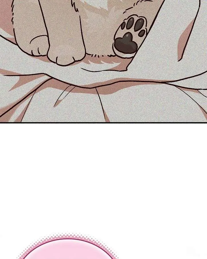 The Emperor’s Puppy Chapter 54 page 101