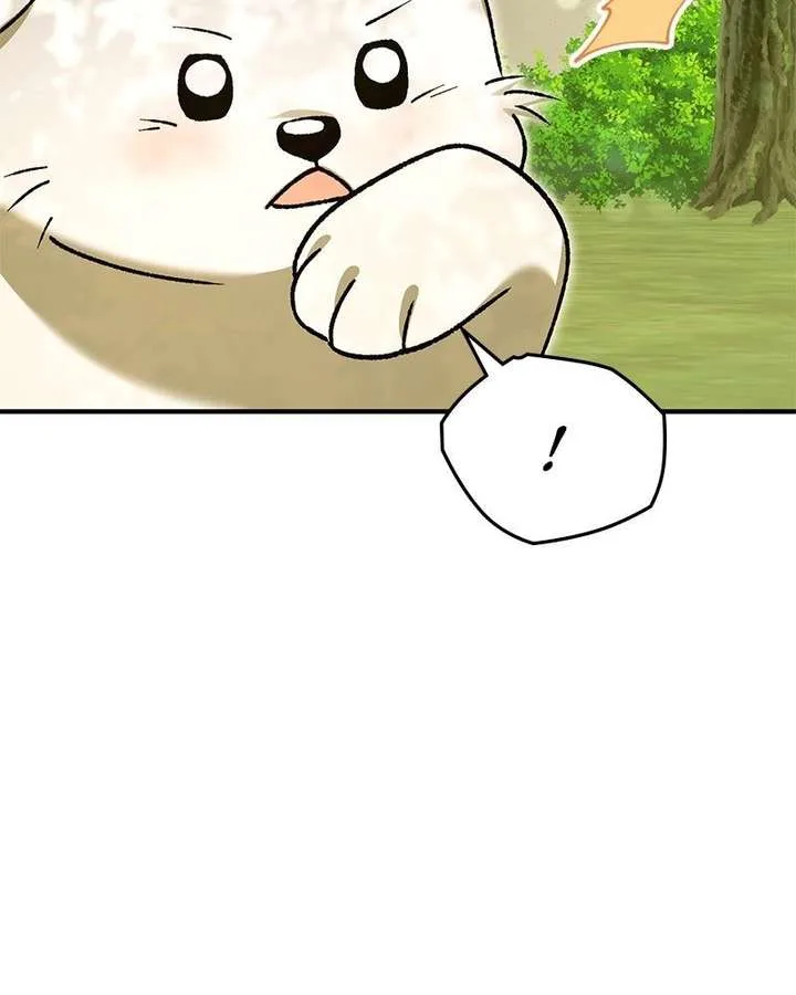 The Emperor’s Puppy Chapter 55 page 16