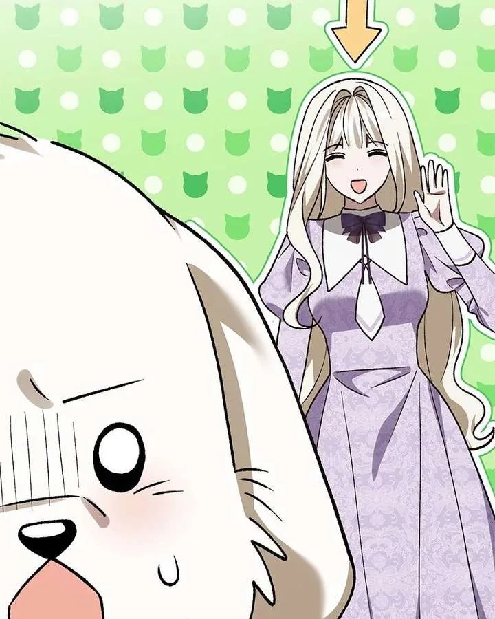 The Emperor’s Puppy Chapter 55 page 81