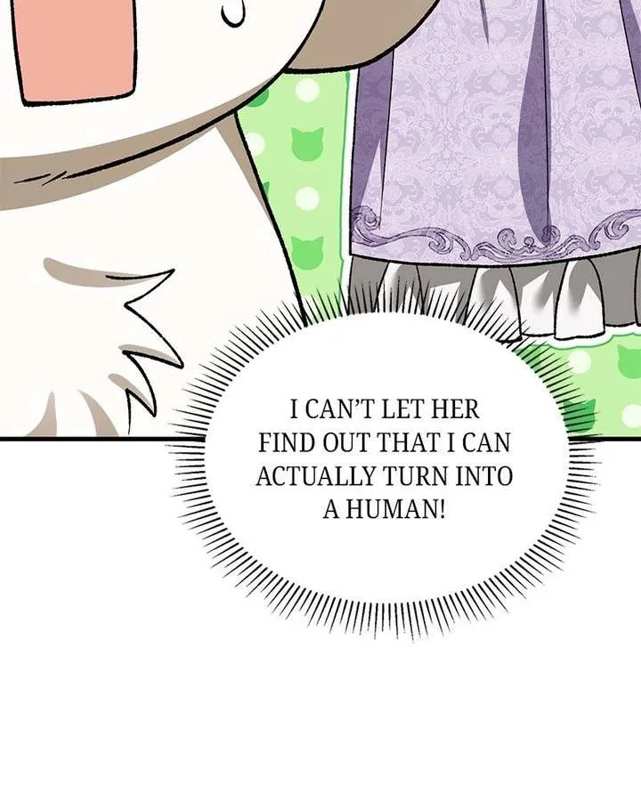 The Emperor’s Puppy Chapter 55 page 82
