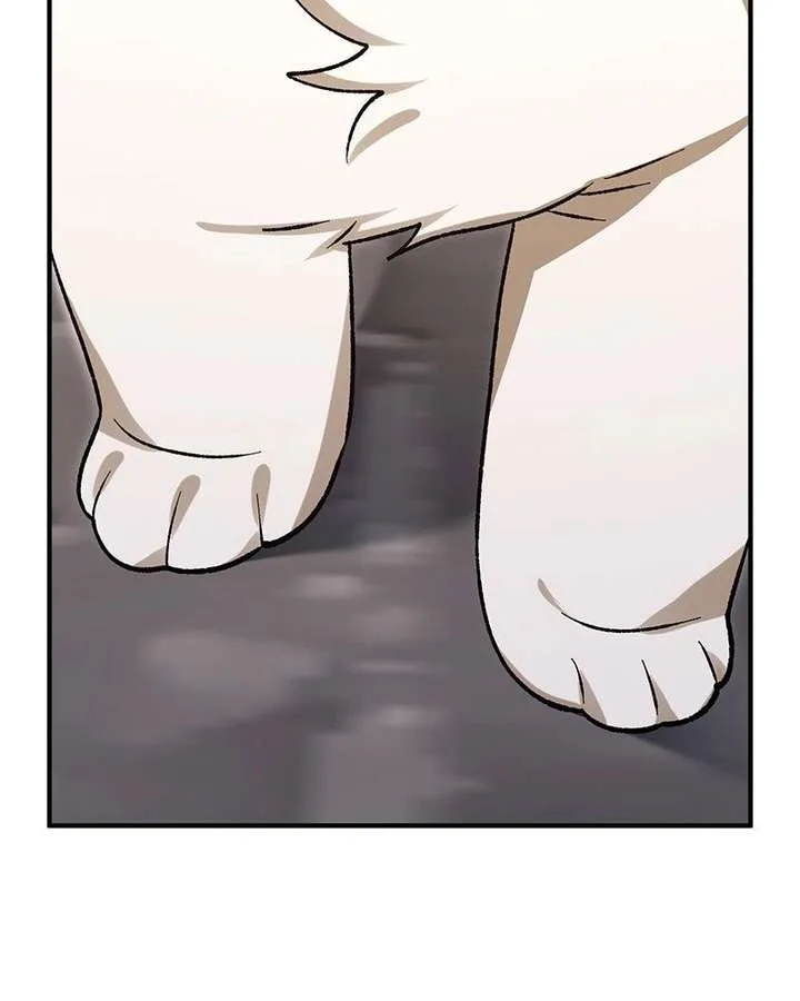 The Emperor’s Puppy Chapter 55 page 107