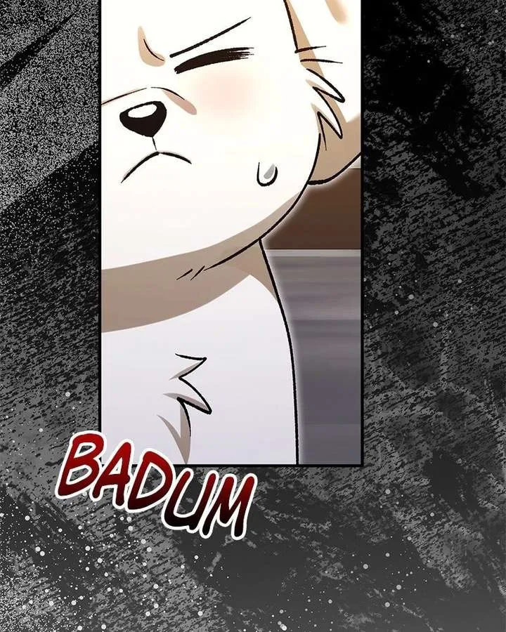 The Emperor’s Puppy Chapter 55 page 113