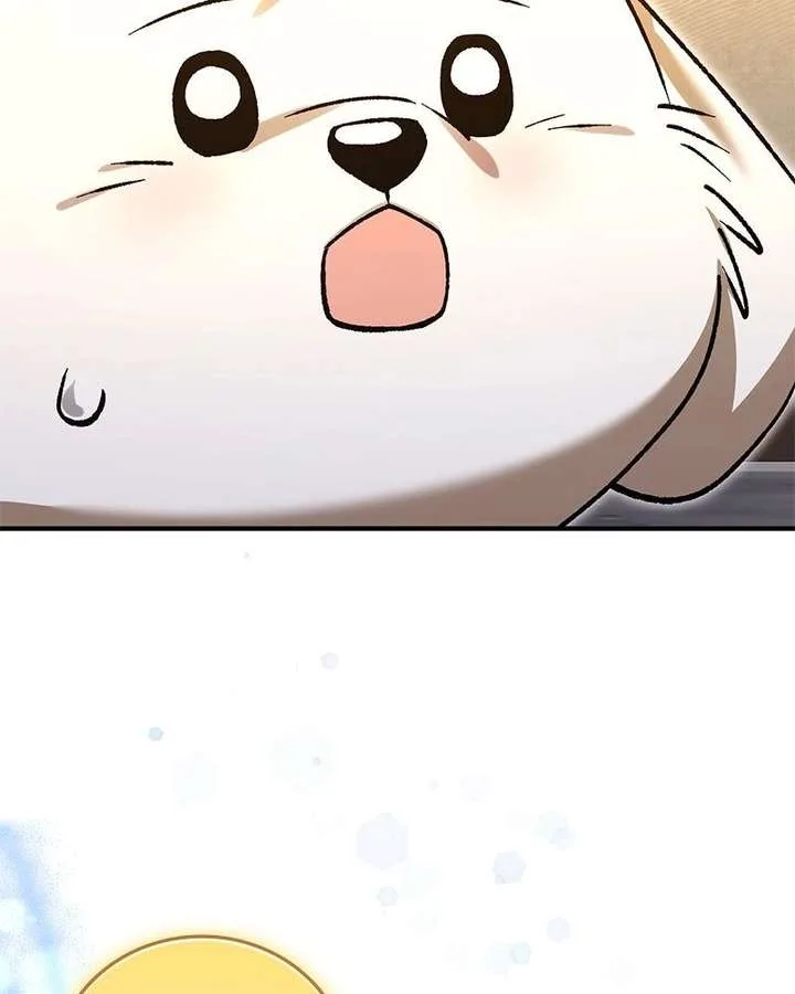 The Emperor’s Puppy Chapter 55 page 120