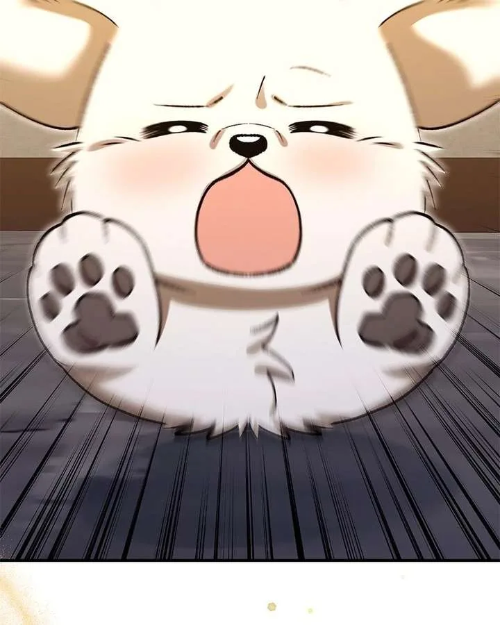The Emperor’s Puppy Chapter 55 page 127