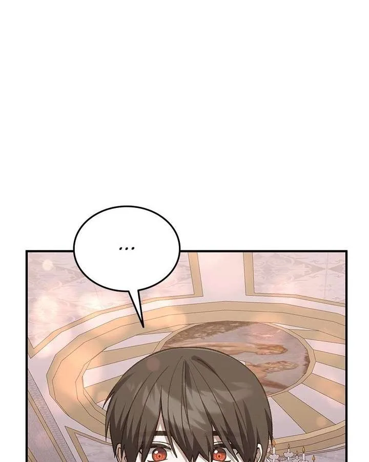 The Emperor’s Puppy Chapter 55 page 147