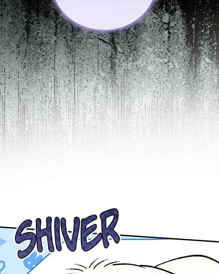 The Emperor’s Puppy Chapter 56 page 71