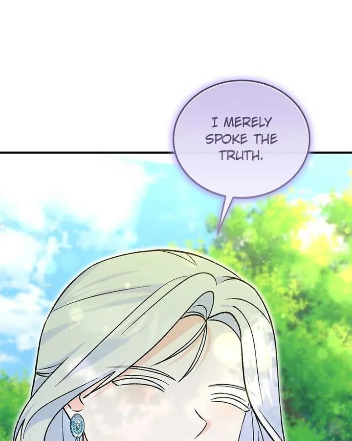 The Emperor’s Puppy Chapter 56 page 87