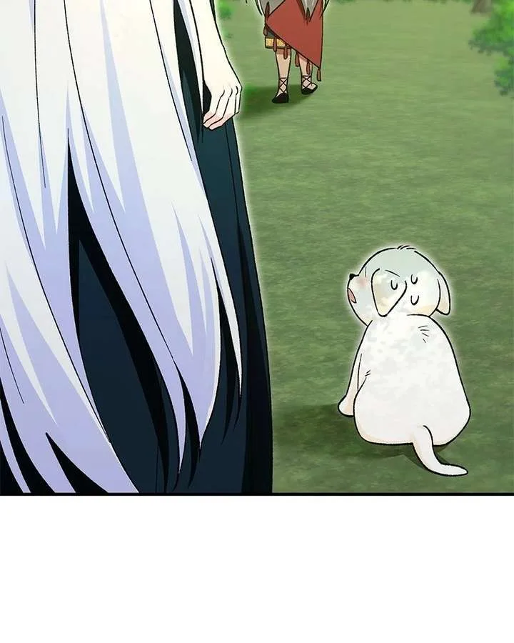 The Emperor’s Puppy Chapter 56 page 110