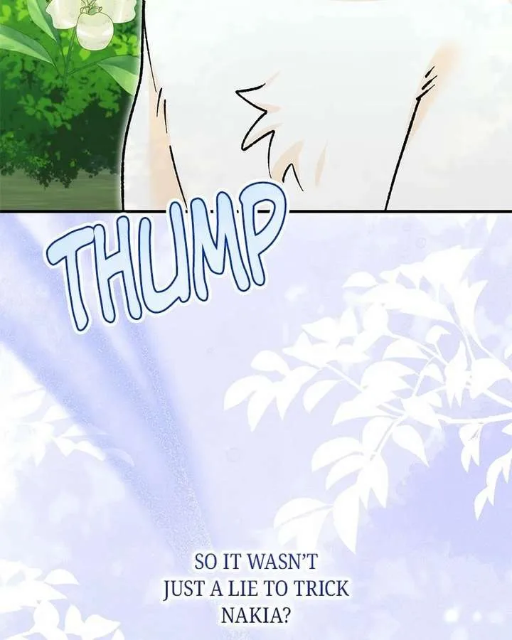 The Emperor’s Puppy Chapter 56 page 118