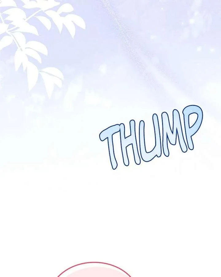 The Emperor’s Puppy Chapter 56 page 119