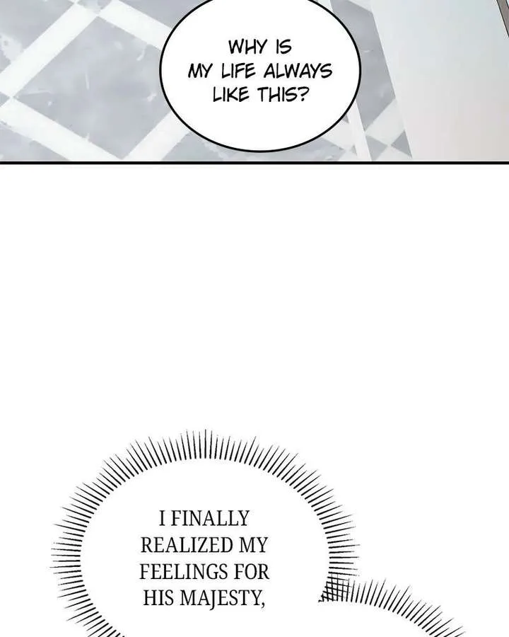 The Emperor’s Puppy Chapter 56 page 132