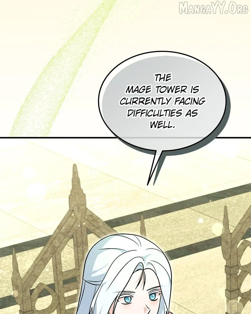 The Emperor’s Puppy Chapter 58 page 69