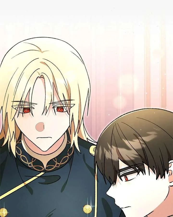 The Emperor’s Puppy Chapter 59 page 45